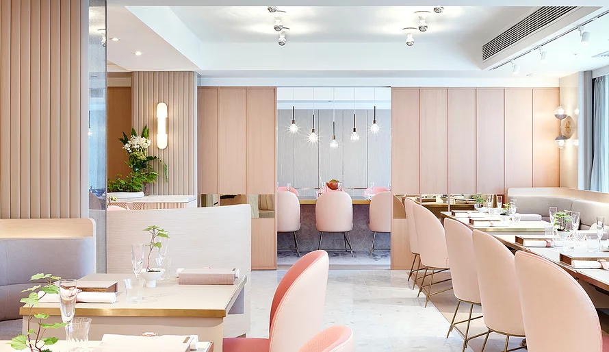 Tate Dining Room