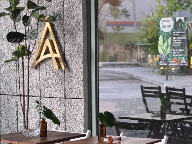 Agak-Agak Entrance