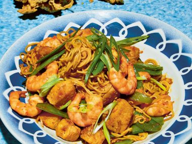 Coconut & Sambal: Recipes from my Indonesian Kitchen (Bloomsbury)